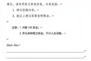 意媒：与尤文争菲利普斯，纽卡与曼城深入谈判&能满足4000万镑要价