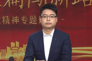 开云官网入口手机版下载截图4