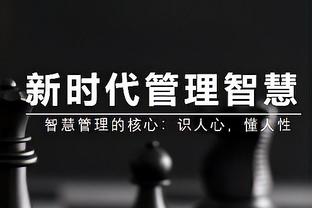 状态上佳？！浓眉赛前秀转身后隔人背扣 之后双脚跳兴奋庆祝！