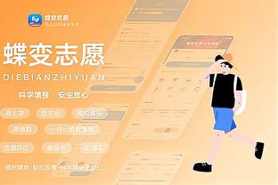 kaiyun全站网站截图4